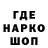 Амфетамин 97% Kai Spo