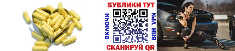 Купить где  Жигулёвск  ЭКСТАЗИ mix 