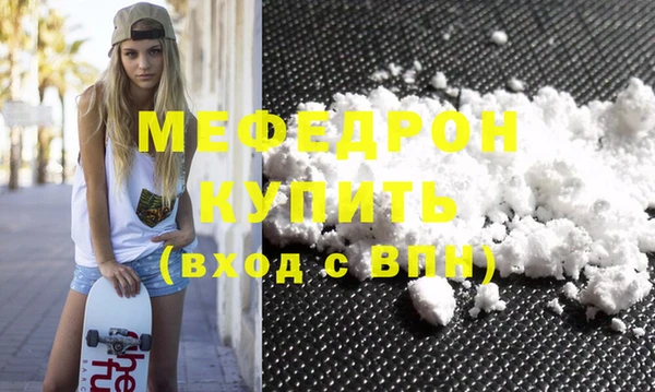 твердый Балабаново