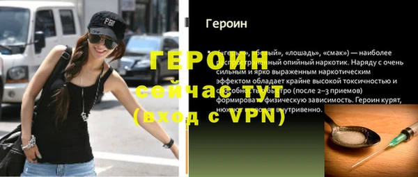 твердый Балабаново