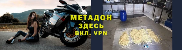 твердый Балабаново