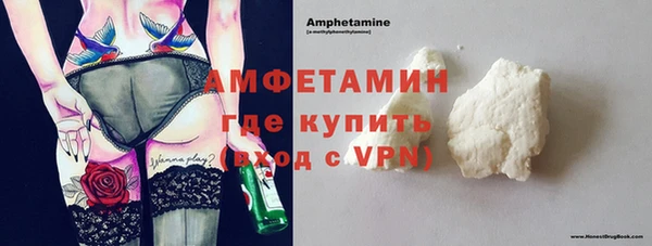 твердый Балабаново