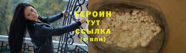 твердый Балабаново