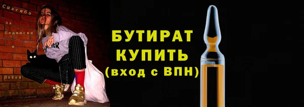 твердый Балабаново