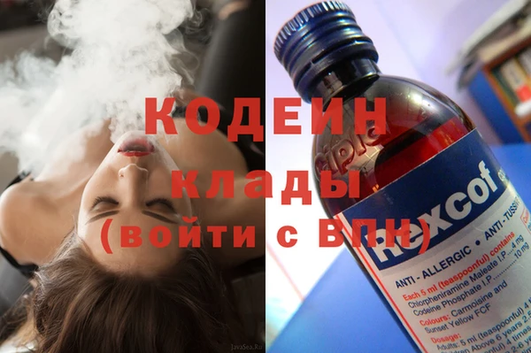 твердый Балабаново