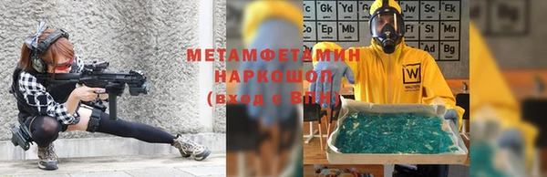 твердый Балабаново